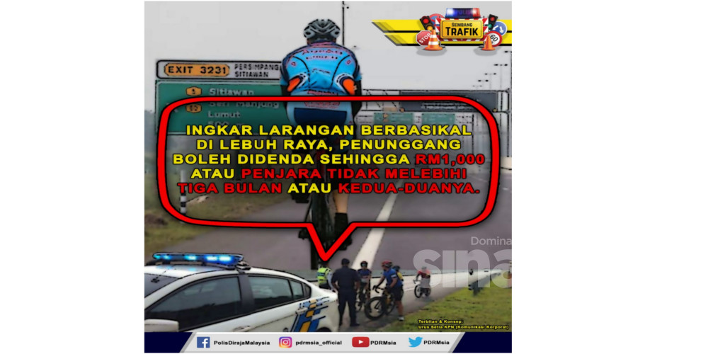 Awas, denda RM1,000 atau penjara jika berbasikal di lebuh raya 