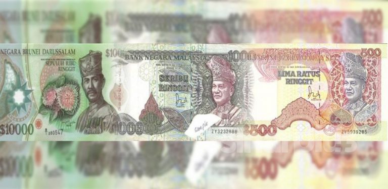 Wang kertas 10,000 dolar Brunei senasib dengan note RM500 dan RM1,000