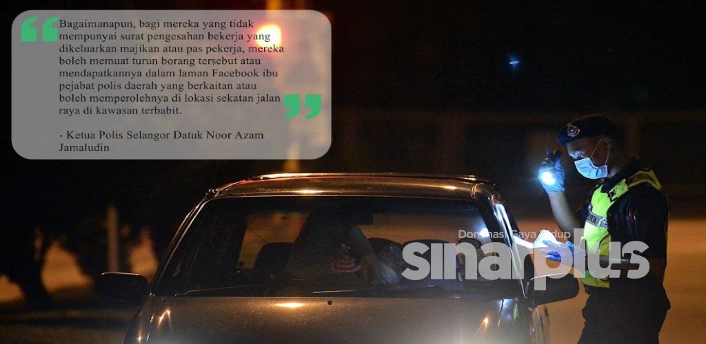 PKPB Klang: Untuk lepas sekatan jalan raya perlu surat majikan, tak perlu kebenaran polis
