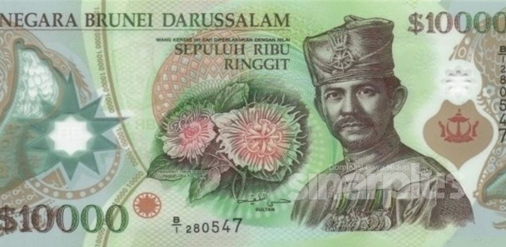 Wang kertas 10,000 dolar Brunei senasib dengan note RM500 dan RM1,000