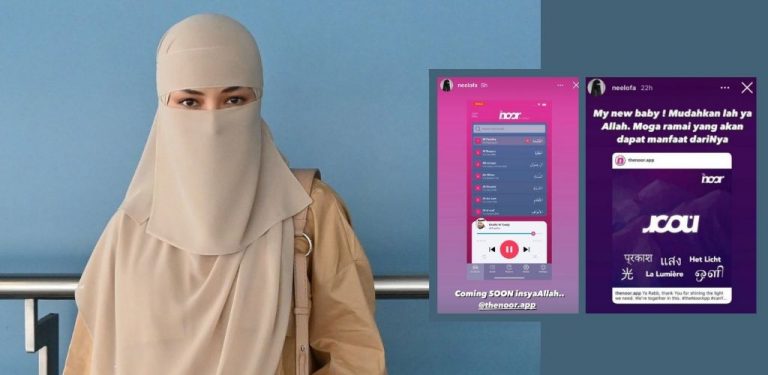 Neelofa bakal lancar aplikasi Islamik, The Noor