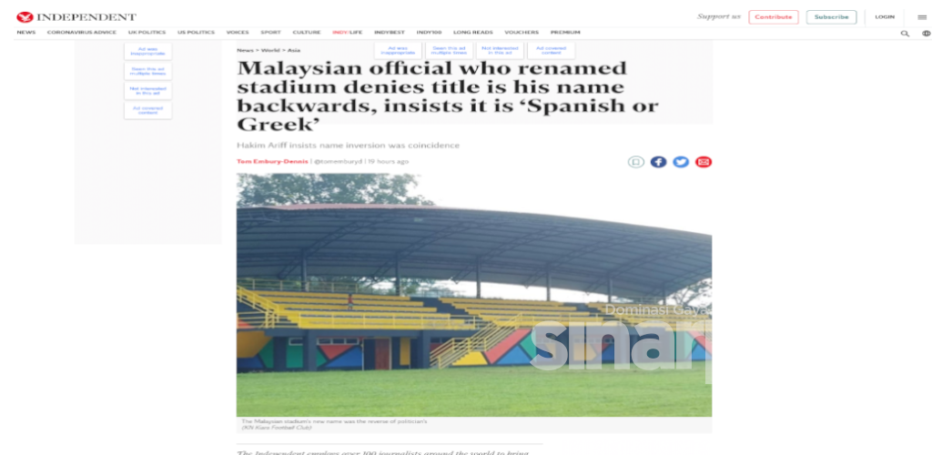 Nama Stadium Mini Ffira Mikah tular hingga ke United Kingdom!