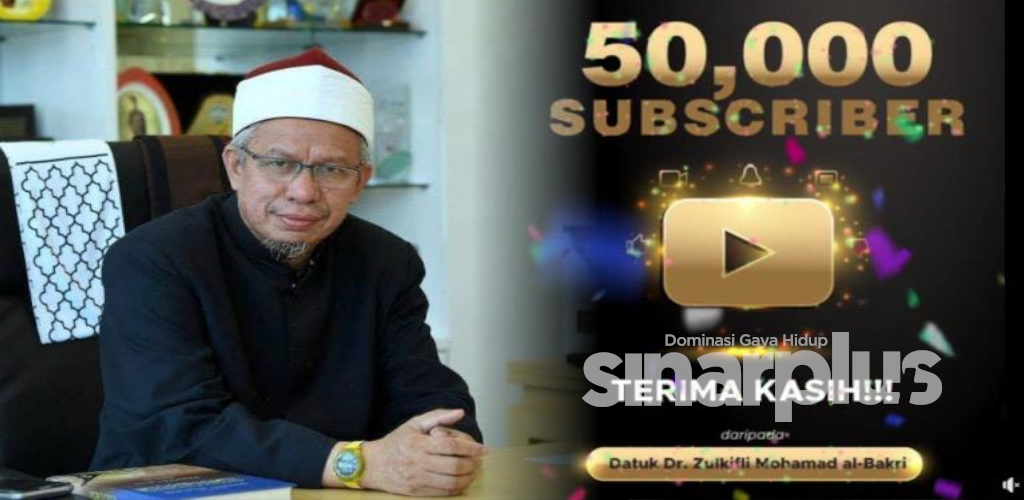 Menteri Agama rakam terima kasih saluran YouTube cecah 50,000 subscriber