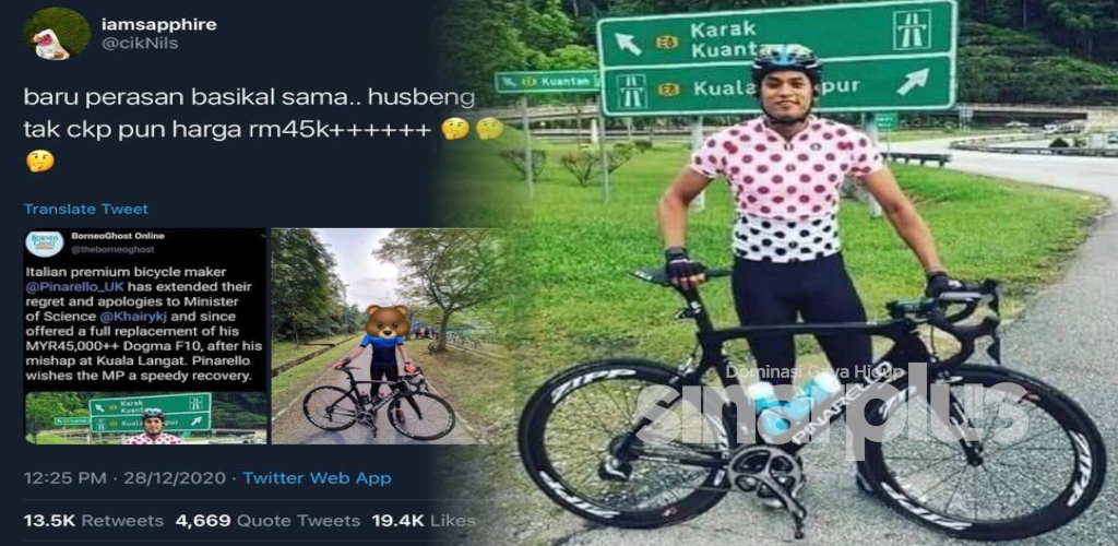 Isteri baru tahu basikal suami berharga RM45,000 sama seperti kepunyaan KJ! Warganet terus ‘buat kerja’