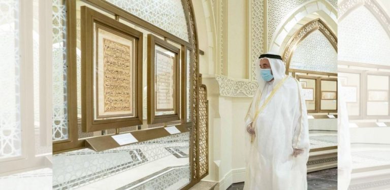 Satu lagi sejarah dunia tercipta, akademi al-Quran terbesar di dunia kini dibuka di bandar Sharjah di UAE
