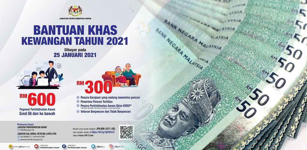 Bantuan Khas Penjawat Awam Rm600 Dibayar 25 Januari Ini Sinar Plus