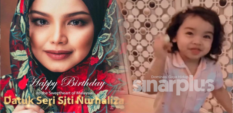 [VIDEO] Tokti genap 42 tahun, Siti Aafiyah nyanyi lagu hari jadi ramai pula yang ‘cair’