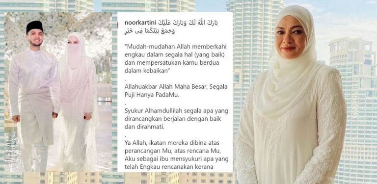 Mama sentiasa sayangkan love – pesanan Noor Kartini buat Neelofa