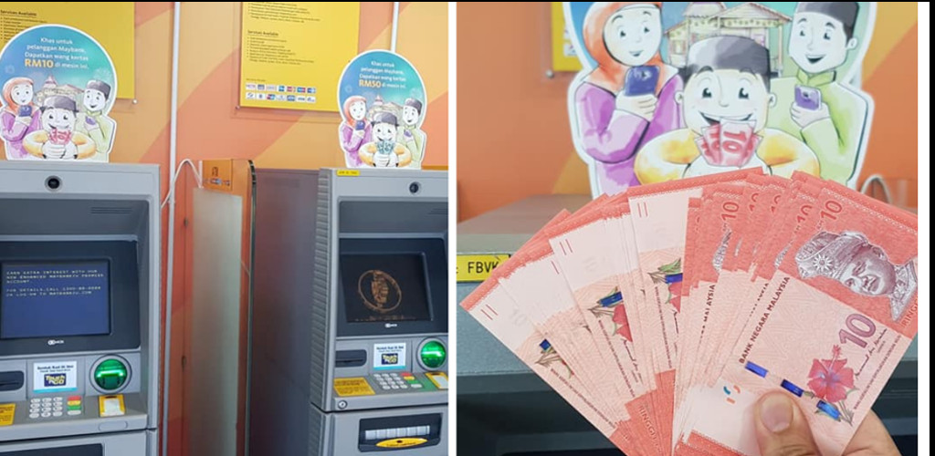 Cara tukar duit raya di mesin ATM, mudah dan cepat!