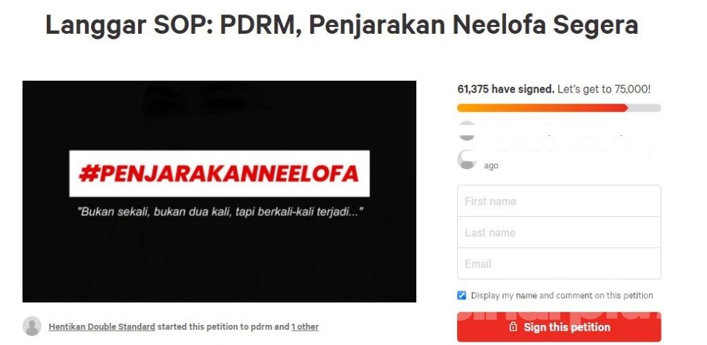 petisyen neelofa