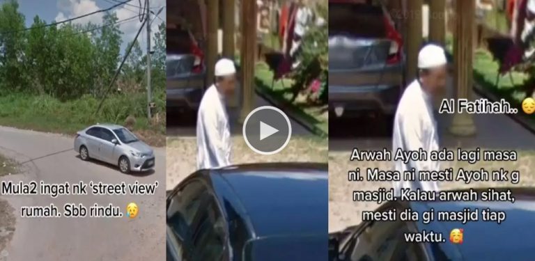 [VIDEO] Lelaki sebak nampak arwah ayah dalam Google Street View. Niat asal nak lepas rindu kampung halaman