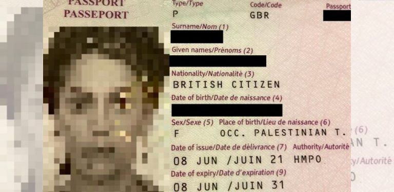 Wanita Israel terkejut, maklumat tempat lahir diubah ‘Wilayah Palestin yang Dijajah’ pada pasport UK