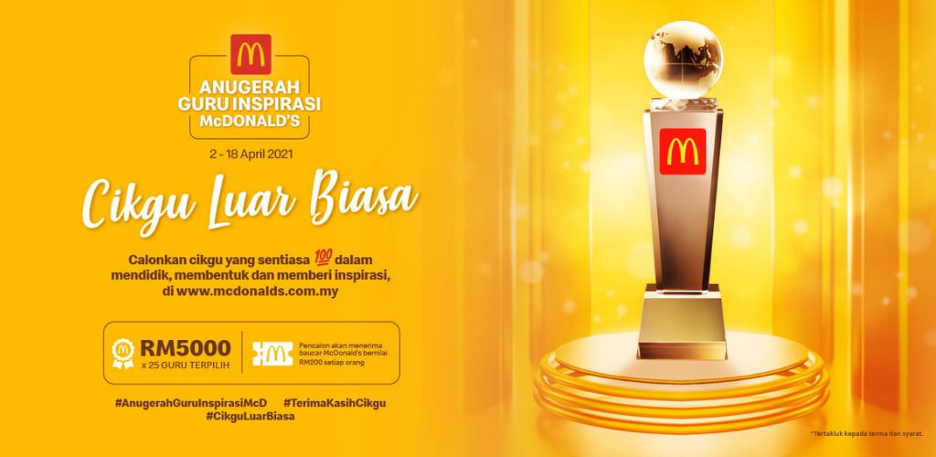 guru inspirasi mcdonalds