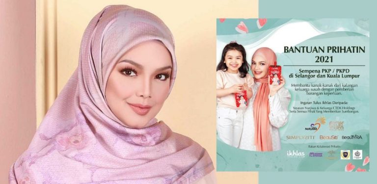 Bantuan Prihatin 2021, Siti Nurhaliza bantu golongan terjejas