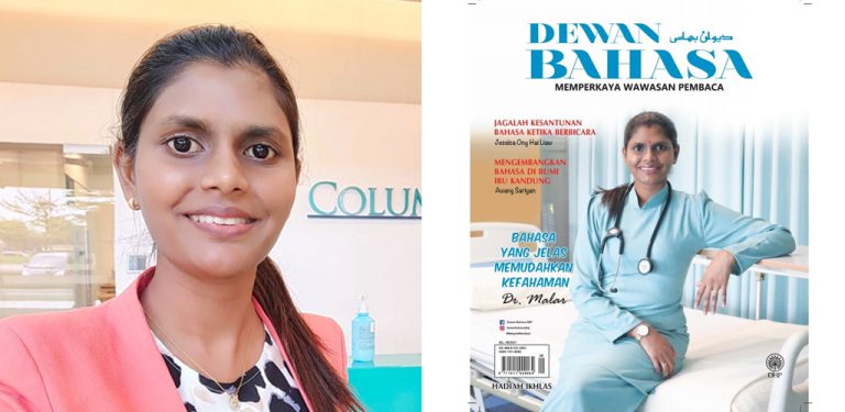 Celoteh fasih berbahasa Melayu, Dr Malar tak sangka dipilih muka depan majalah