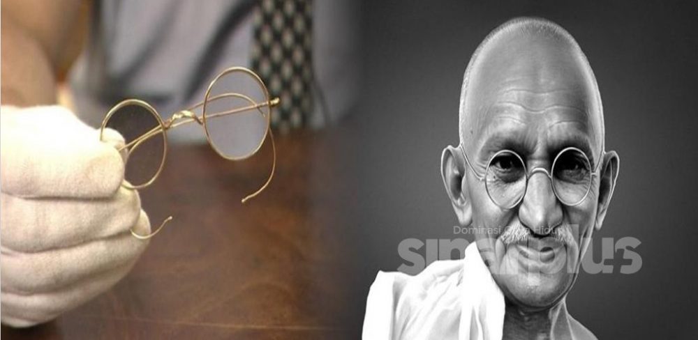 Cermin mata Mahatma Gandhi dilelong dengan harga RM1.42 juta, tertinggi dalam sejarah