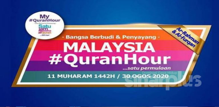 Malaysia #QuranHour, mantapkan lagi akhlak ummah