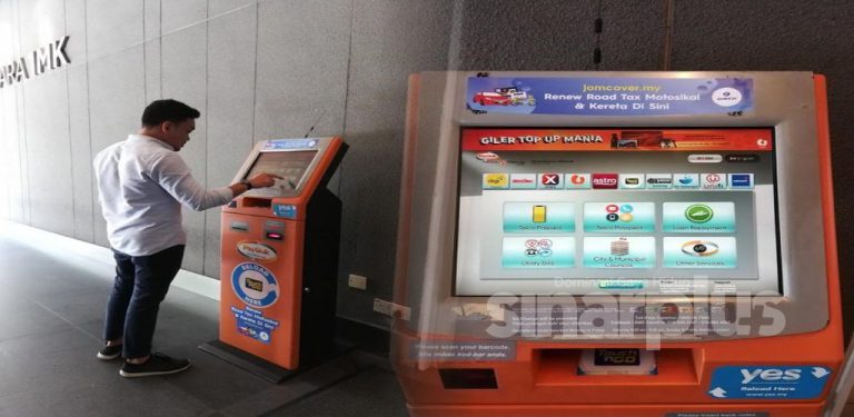 Tak susah dah nak renew roadtax, guna jer kiosk pertama di Malaysia beli insurans