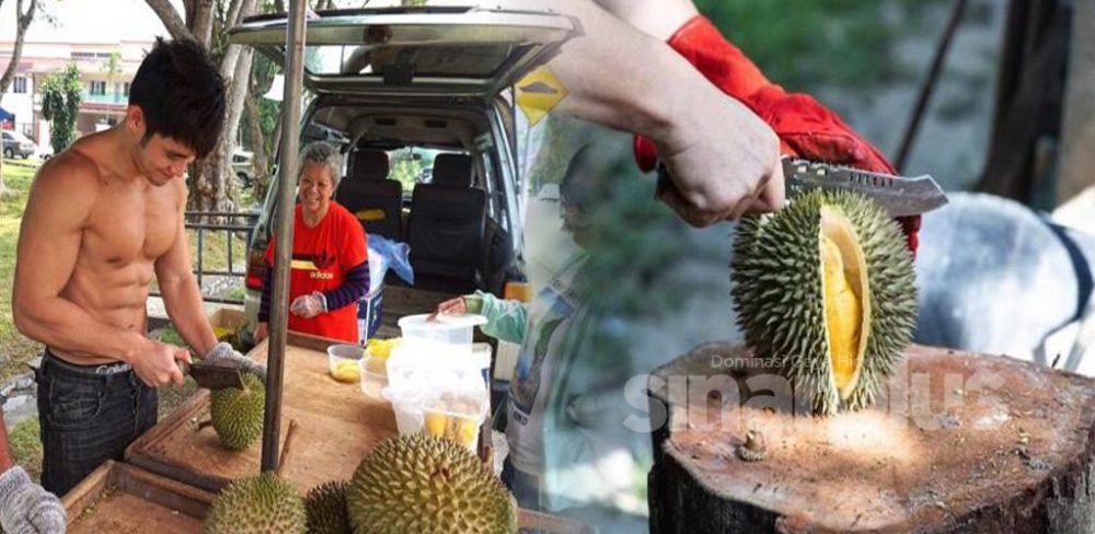 Durianman cari abang sado untuk isi jawatan kosong