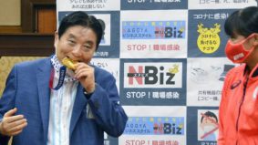 Gara-gara pingat emas Olimpik digigit Datuk Bandar, atlet Jepun dapat pingat baru
