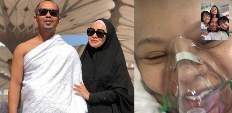 Shuib lihat air mata Siti Sarah mengalir ketika nazak, saat panggilan video terakhir