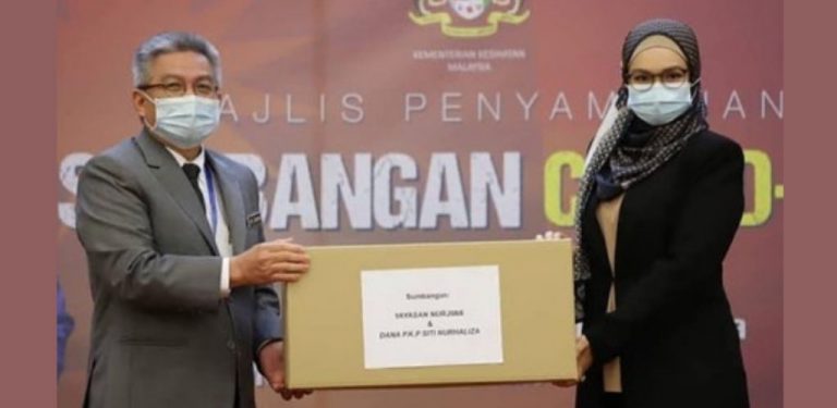 Siti Nurhaliza serah 2,000 set PPE kepada KKM