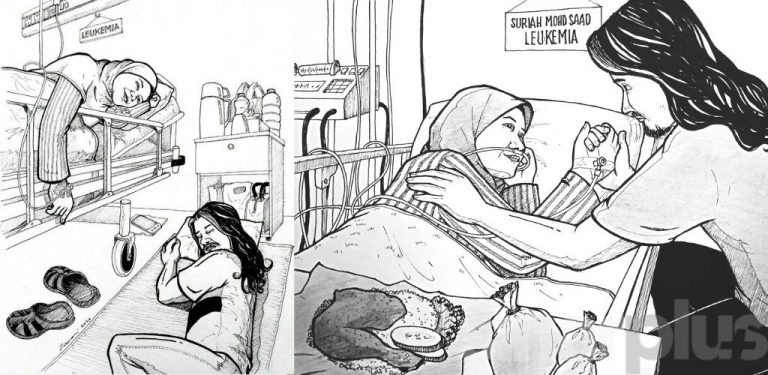 Tidur beralas tikar di lantai hospital jaga isteri sakit, lukisan menyentuh hati raih perhatian warga maya