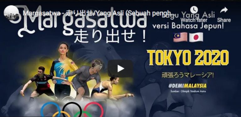 [VIDEO] Yang Asli semarakkan semangat atlet Olimpik Tokyo, siapa sangka lirik, lagu versi Jepun diolah anak tempatan