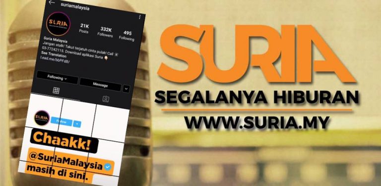 Instagram Suria Malaysia kembali aktif