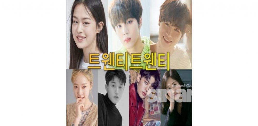 10 drama terbaru Korea bakal ditayangkan bermula Julai