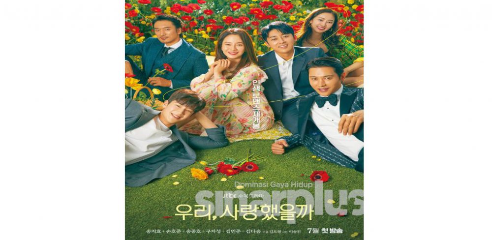 10 drama terbaru Korea bakal ditayangkan bermula Julai