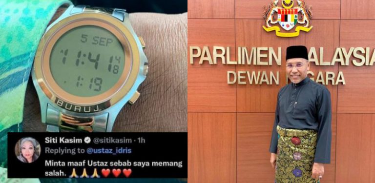 Isu jam Rolex: Siti Kassim minta maaf, Menteri Agama doakan diberi kesihatan baik