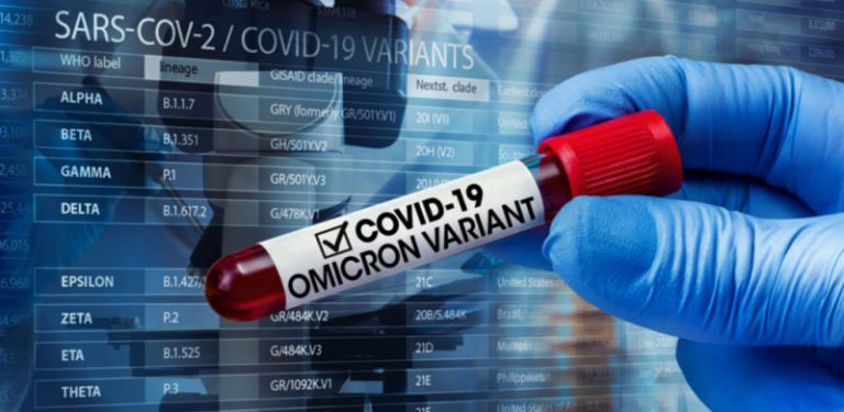 Tular jangkitan Covid-19 varian Omicron di Perak, ini kata KKMM