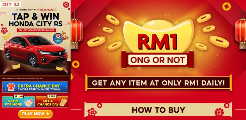 CNY 2.2 Coins Cashback Day Ong or Not