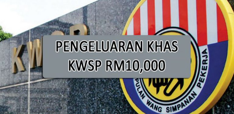 Pengeluaran khas KWSP RM10,000 boleh mohon bermula 1 April, hanya syarat mudah